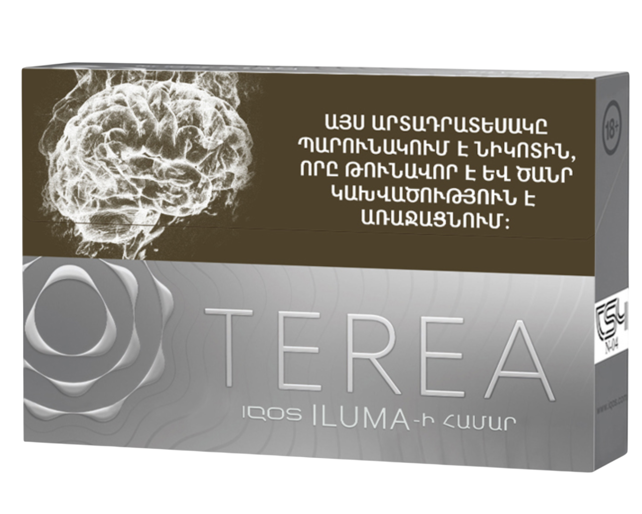 TEREA SILVER стики для IQOS ILUMA — мягкий табак с пряно-травяными нотками